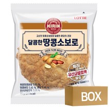 빵 롯데제과 기린 달콤한 땅콩소보로 75g X 20봉 1박스, 40개