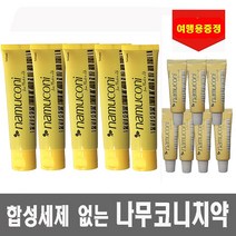 편백오일 나무코니치약 +여행용20g 좋은치약, 1세트, 본품 5개+여행용 7개