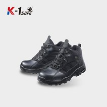 프리미엄 케이원세이프 K1-907 소방활동화 HY-907 특수화