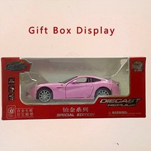 1:32 핑크 페라리 슈퍼 스포츠카 모델 시뮬레이션 합금 자동차 케이크 장식 남아, 01 Pink with box