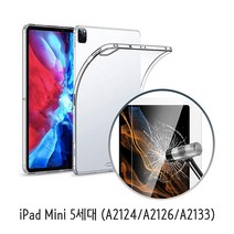 UBAcc 아이패드 미니 5세대 젤리 백커버 케이스+강화유리 필름, 투명, 강화유리 1매