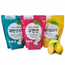 베이킹소다 과탄산소다 구연산 사용법 빨래 과일 식기 세척 싱크대 세탁조 청소 2kg리필, 베이킹소다2kg