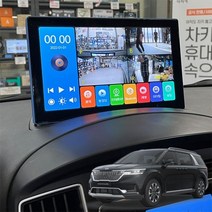 4세대 카니발 제임스P Full-HD 4채널블랙박스 스마트뷰어 후방카메라 룸미러 전방카메라 fullhd 어라운드뷰 자동차블랙박스 차량용블랙박스 블래박스2채널 블랙, 제임스P 256G