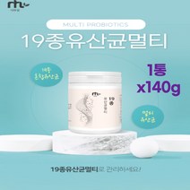 힐링유산균 힐링영양제 순수식품 19종유산균멀티 140g 식약처허가 락토바실러스 초유 갱년기유산균가루