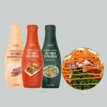 잇츠베러 식물성 비건 마요 치폴레마요 255g, 잇츠베러치폴레마요255g