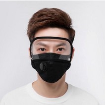 눈 보호 탈부탁 이중 필터 작업용 안면 고글 마스크, 블랙, 블랙