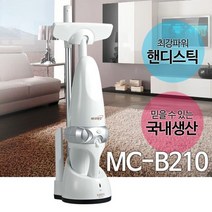 바로바로 바로바로)무선 핸디스틱 청소기 MC-B210