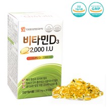대웅생명과학 비타민D3 2000 IU, 5개+시린메드F증정, 90정