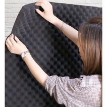 계란판 방음재 50cmX50cmX25T/50T 접착식 흡음재 DIY 방음자재 색상선택, 25T, 블랙, 1개
