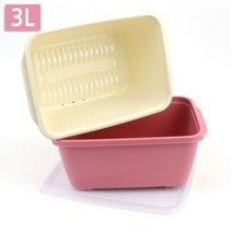 국산 안전 사각 채반 물빠짐 용기 샐러드 밀폐 보관 통 야채 과일 바구니 소쿠리 파통