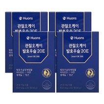 휴온스 관절오케이 발효우슬 20E 800mgX60정X4박스, 단품, 단품