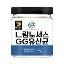 덴마크 유산균 프로바이오틱스 부모님 남성 여성 청소년