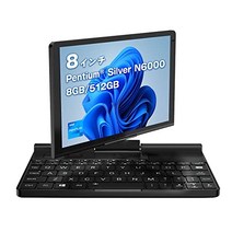 GPD Pocket3 국내 정규판 모바일 노트북 8인치 2 in1 730g Windows 11 대응 (Pro판(Pentium Silver N6000512GB SSD))