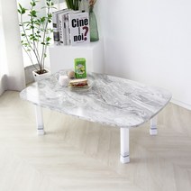 LPM 오브제 하모니 4단 높이조절 접이식테이블 900 x 600 mm, 오리온그레이