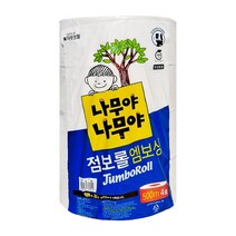 나무야나무야 점보롤 엠보싱 500m 4롤x1팩~4팩(1박스)/케이에이치커머스, 4롤x1팩