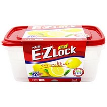 락앤락 뉴이지락 밀폐용기 3900ml 2개입, 쿠팡 본상품선택