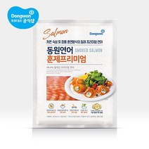 동원연어 훈제프리미엄 140g+양파소스30g, 없음
