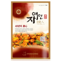 자애인 치자 절, 300g, 1개