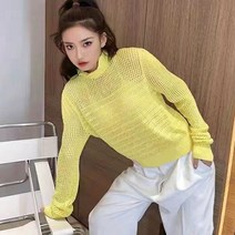 메이킹유 2688얼스니트