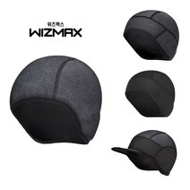 1+1 헬멧 속 착용 가능 겨울 RS 라이딩 언더헬멧 방한모 자전거 방한모자 겨울모자 쪽모자 스컬캡 싸이클 조각모, RS2 더블 방한모 진그레이2개