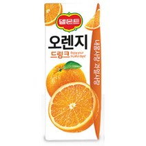 칠성 탕비실 손님대접 가족간식 델몬트 드링크 오렌지 주스 과즙음료 과일주스 생과일 190ML 48개, 4세트