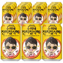 롯데칠성음료 잔치집식혜, 340ml, 38개
