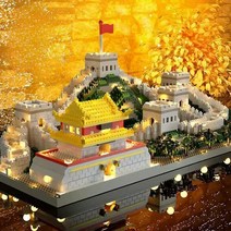 퍼즐10000피스 직소 피스 퍼즐 1000 입체, 상세 페이지 참고, 만리장성 6959 캡슐  무료 조명기구