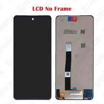 6.67 "LG Q92 5G 오리지널 LCD 디스플레이 프레임 터치 스크린 디지타이저 어셈블리 교체용, 한개옵션1, 03 Black No Frame