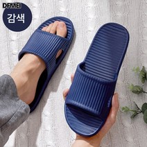 DFMEI 슬리퍼 남성 미끄럼 방지 플로어 샌들
