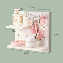 다기능 벽 연필 핸드폰 보관 박스 5 개 세트 사무실 노트북 테이프 홀더 랙 욕실 메이크업 보석 선반, [12] S - White