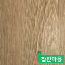 1.8T 셀프장판 거실 바닥 베란다 장판 모노륨 모노룸 도배장판, EG10261