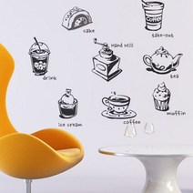 [천삼백케이] [디자인엠] 카페리앙, 라이트브라운