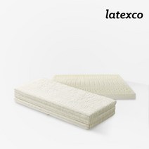 라텍스코 7블럭 A7 3단 접이식 토퍼 매트리스 퀸