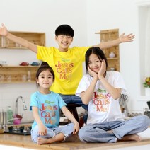 교회단체티 Jesus Calls Me! - 아동용 / 예수님이부르세요! 여름성경학교 주제티