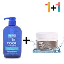 여름 모공케어 냄새좋은 시카케어 대용량 오일프리 약산성 클렌징 각질제거 미끌거림없는 우레아 블랙헤드제거 바디워시 샤워 천연 아하 순한 쿨 가드름 등드름, 쿠팡1 쿨바디워시(파랑) 1개_사케발효크림 1개, 쿠팡1 본상품선택