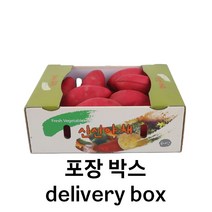 과일 2K 신선 야채 박스 [50장], 투명창 제외