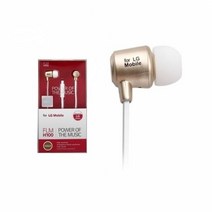 포엘지모바일/for LG Mobile 스마트폰용 이어폰 FLM-H100 골드, 상세페이지 참조, 상세페이지 참조