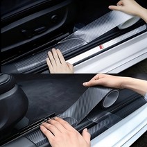 NANO CARBON 자동차 스크래치방지 PPF 투명필름 블랙필름 300cm, 폭 15cm × 길이 300cm, PPF 블랙카본필름, 1개