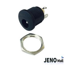 5.5x2.1mm 매립형 DC잭 전원 커넥터 단자 소켓 HAC1213 플러그 전원 수리 diy 소자, 상품선택