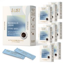 투썸플레이스 투썸 에이리스트 스틱커피 디카페인 10T x 9팩 (90개입)