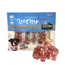 영양공급 산책간식 소고기맛 소형견용 2묶음 착한스낵 노즈워크용 교육용 기호성
