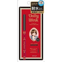 일본직발송 6. 돌리 윙크 젤 라이너 멜티 블랙 B074G2BZYD, One Size