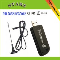 Usb 20 DAB FM DVBT RTL2832U FC0012 SDR RTLSDR 동글 스틱 디지털 TV 튜너 수신기 IR 원격 안테나, original package+Without batte
