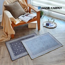 모던클래식 페르시안 발매트 50X70