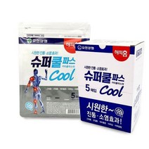 운동선수 어깨결림 타박상 붙이는 파스 소염효과, 도담쿠팡 1