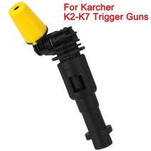 360 ° 고압 Gimbaled 스핀 스프레이 노즐 Karcher 트리거 건 먼지 충격 세차 도구 터보 노즐 클리너, 01 무색