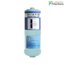 넥서스 NEXUS JP-2000 이온수기 호환 필터 고품질