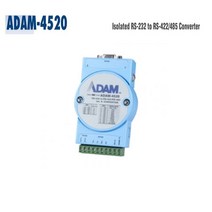 ADVANTECH 어드밴텍 RS-232 to RS422 RS485 시리얼컨버터 아이솔레이션 정전압방지 시리얼컨버터 ADAM-4520-F