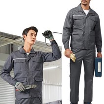 방염복 상의 방염 작업복 용접 보호복 방열복 그레이, 4XL115, 1개