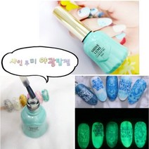 jmb 샤인 루미 클리어 야광 탑젤 10ml